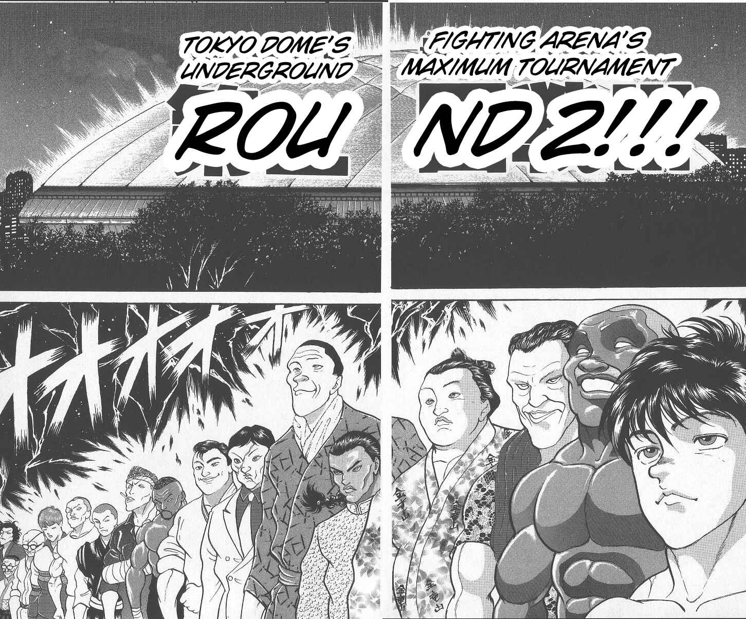 Chapter 226 - Page 4
