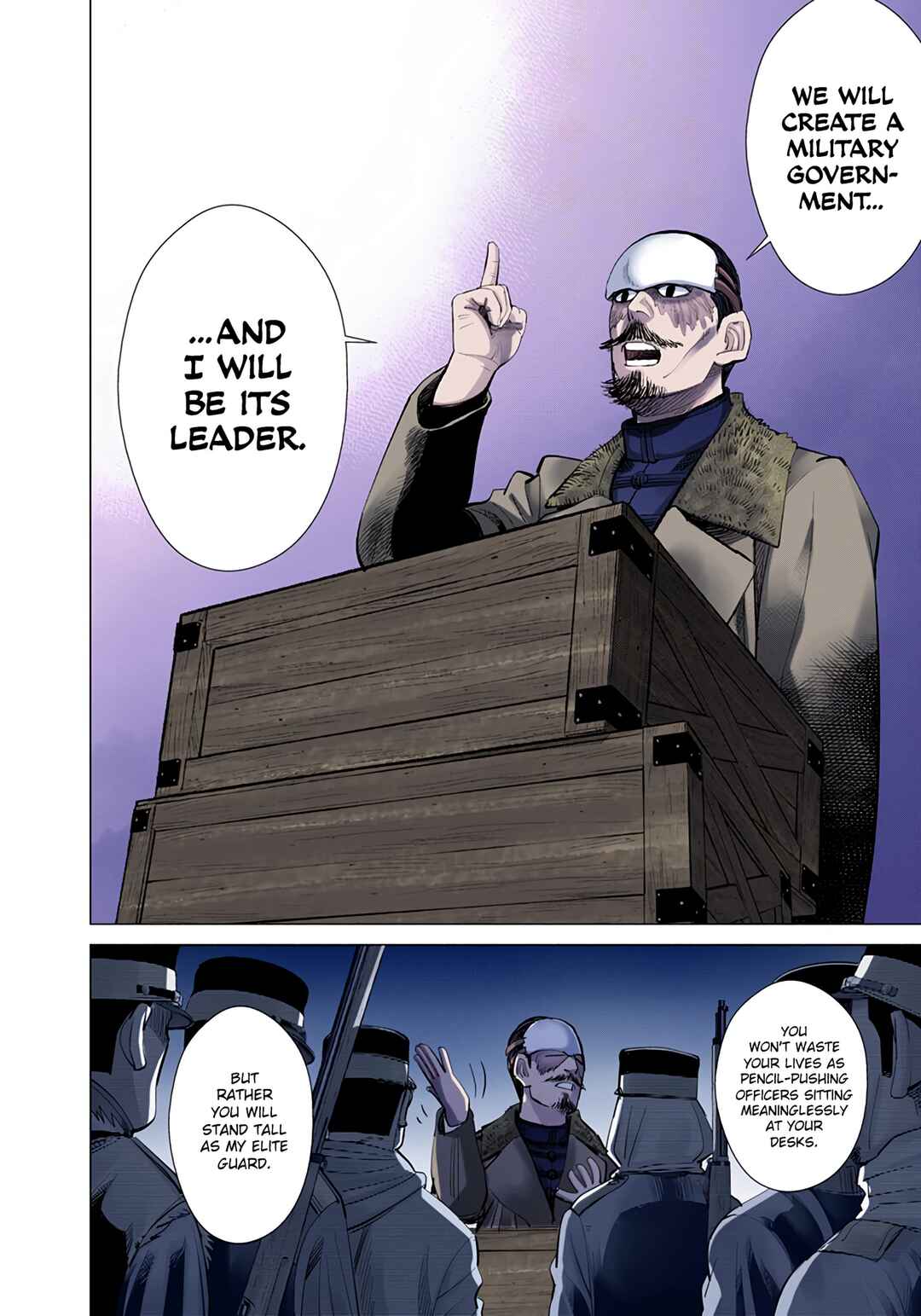 Chapter 31 - Page 13