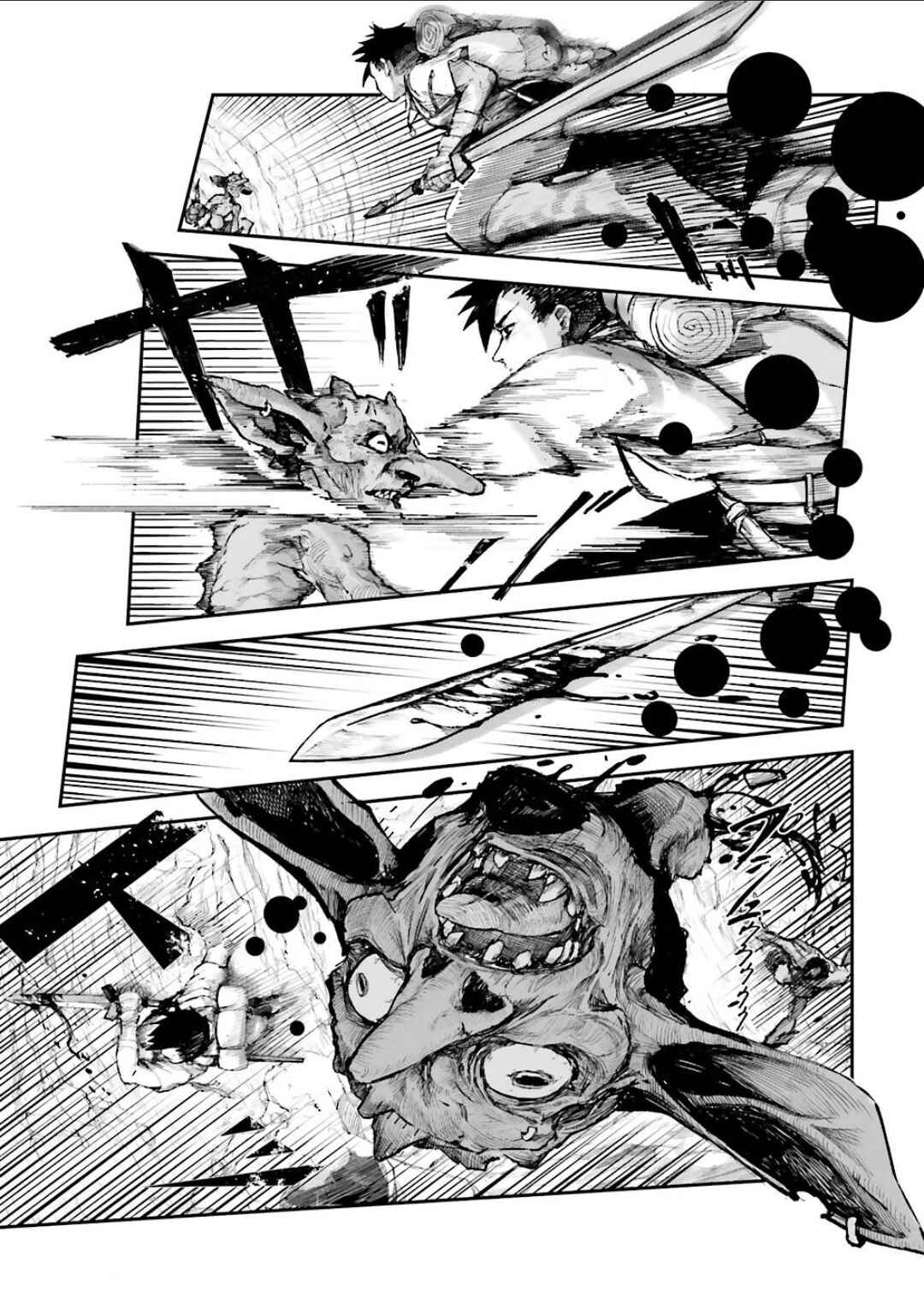 Chapter 2.3 - Page 1