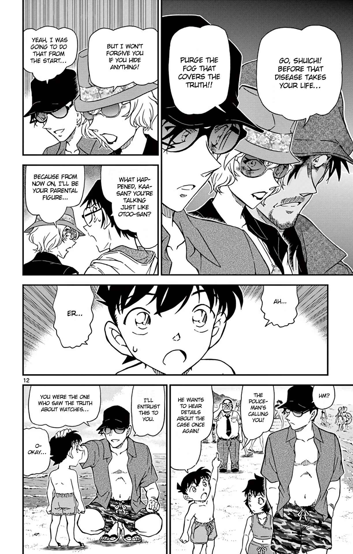 Chapter 974 - Page 13