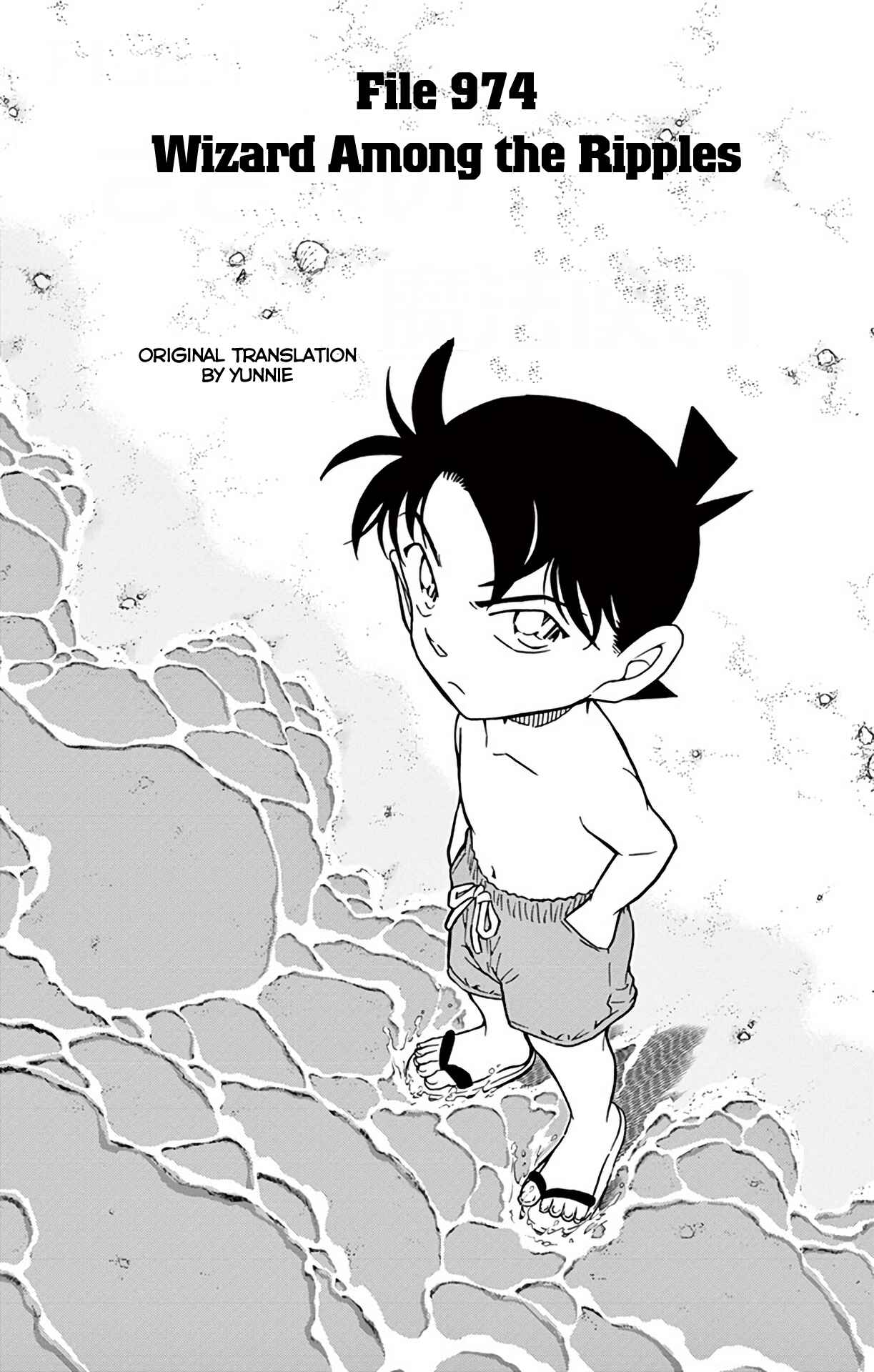 Chapter 974 - Page 2
