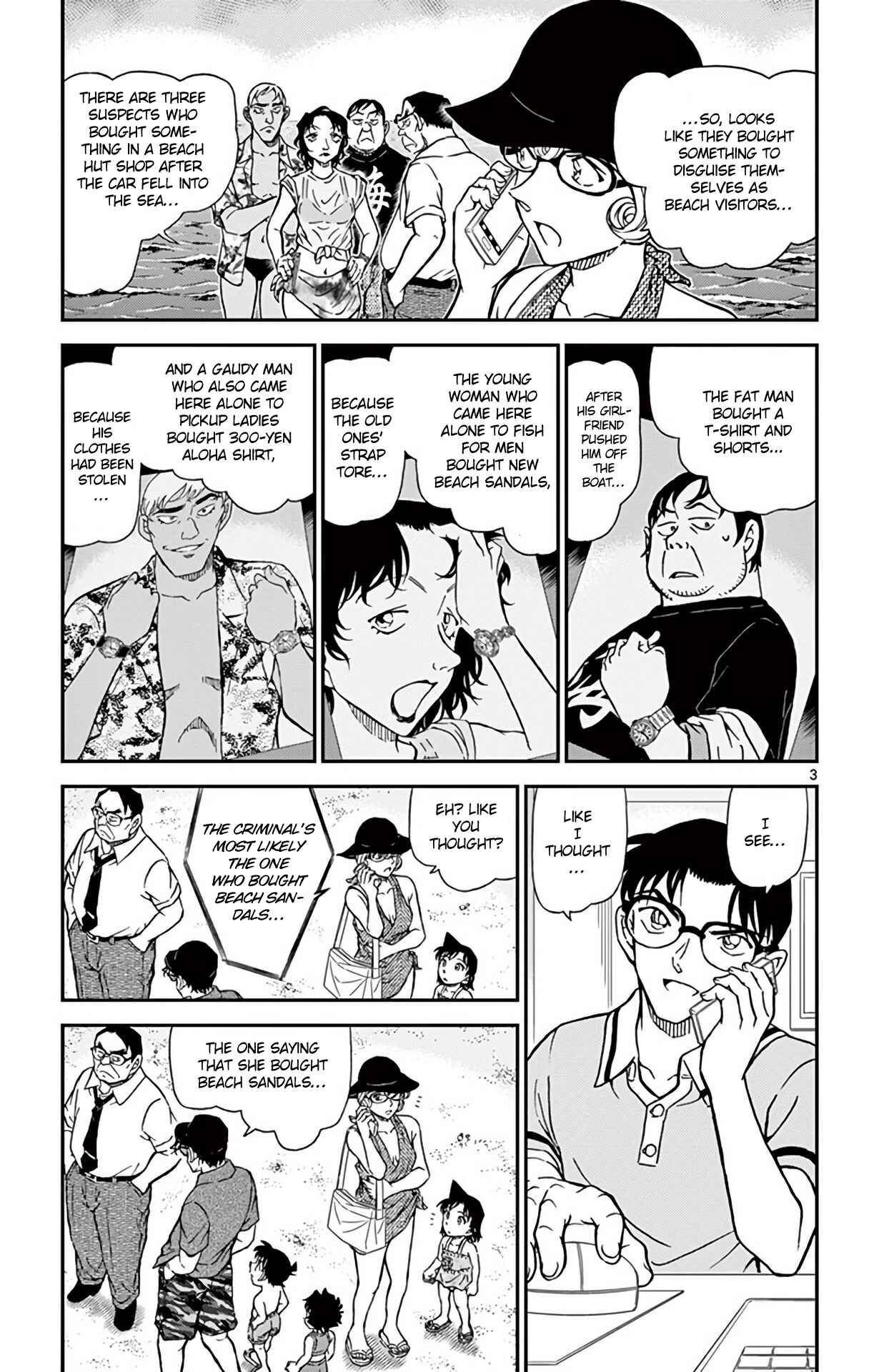 Chapter 974 - Page 4