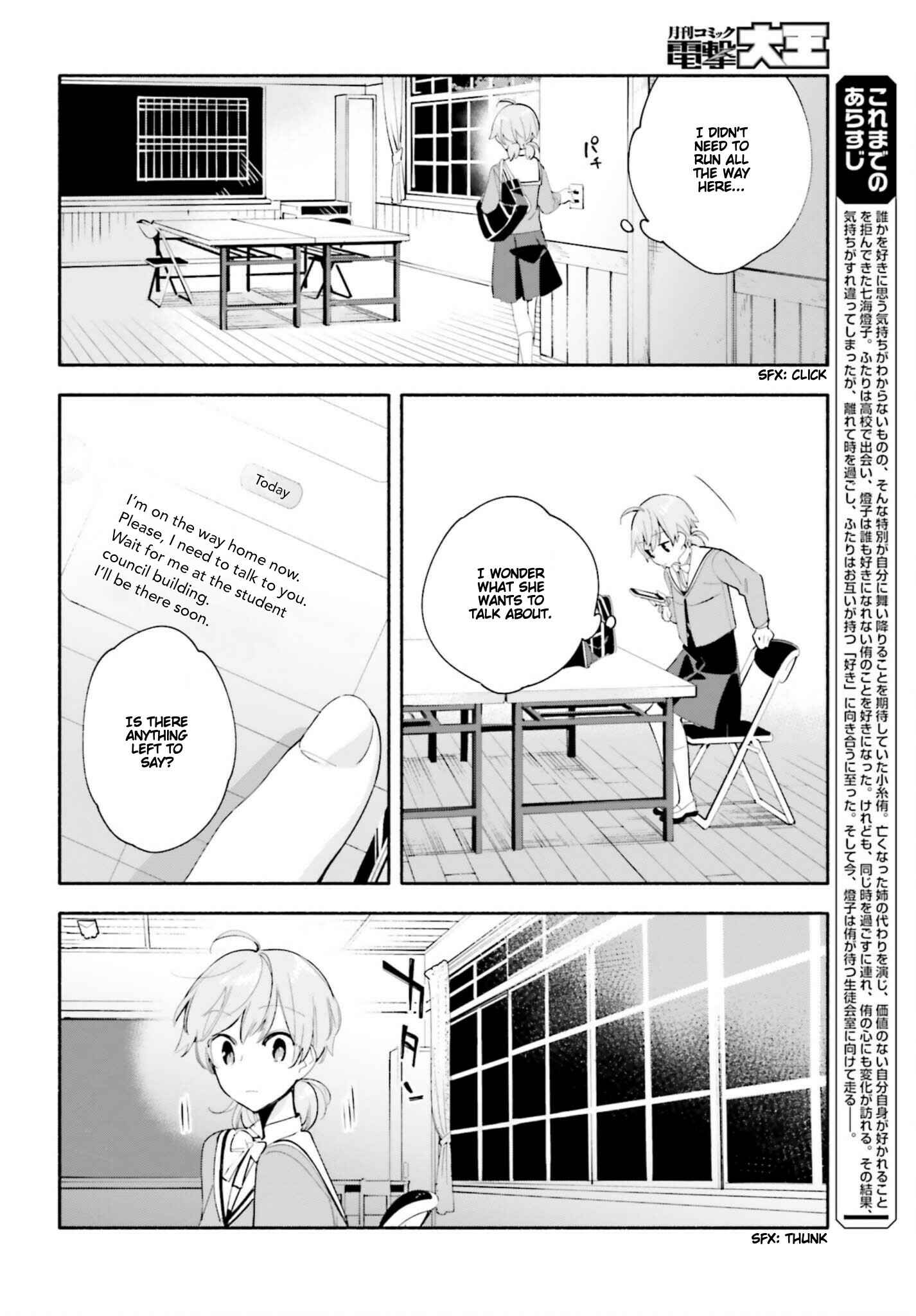 Chapter 40 - Page 6