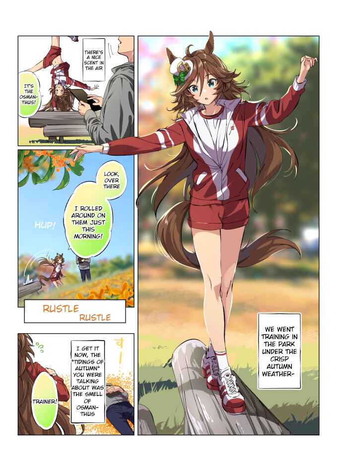 Chapter 93 - Page 1
