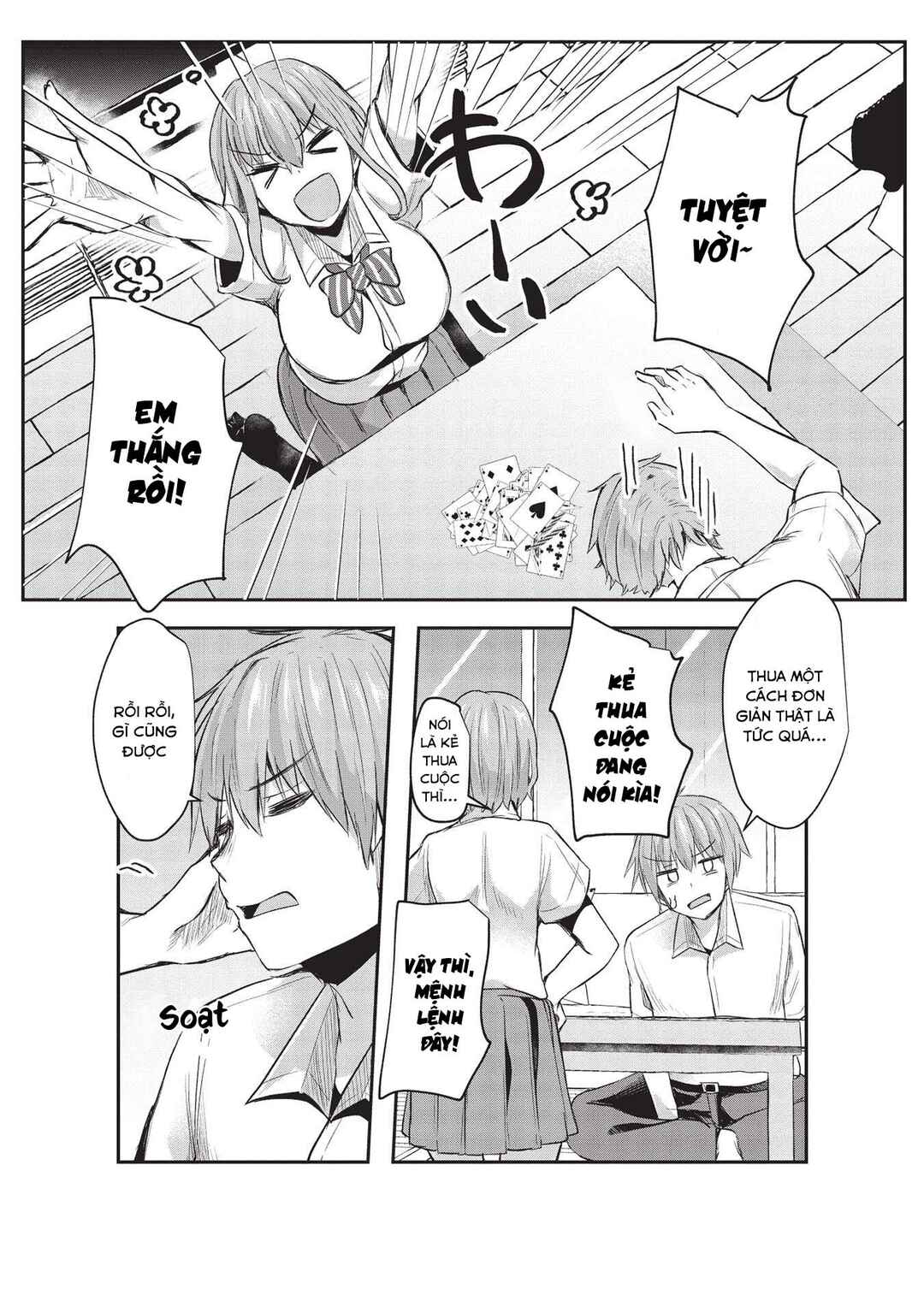 Chapter 12 - Page 16