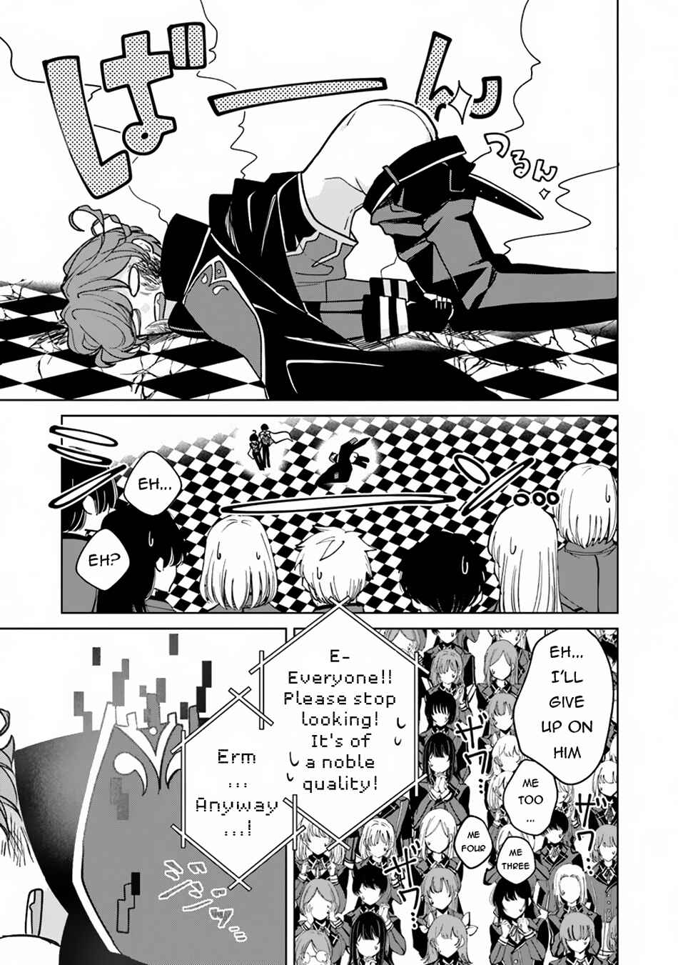 Chapter 14 - Page 20