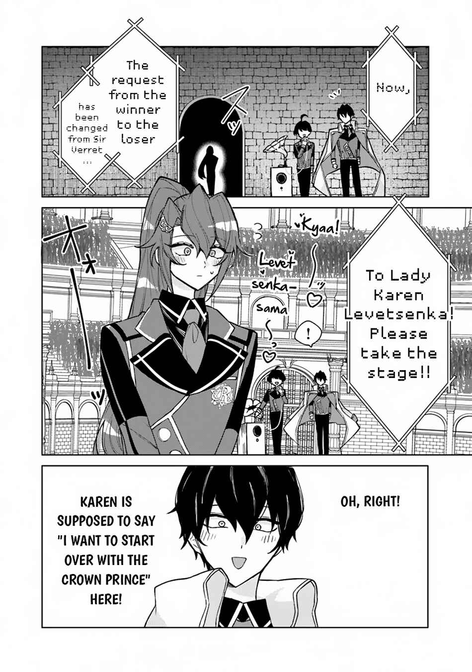 Chapter 14 - Page 23