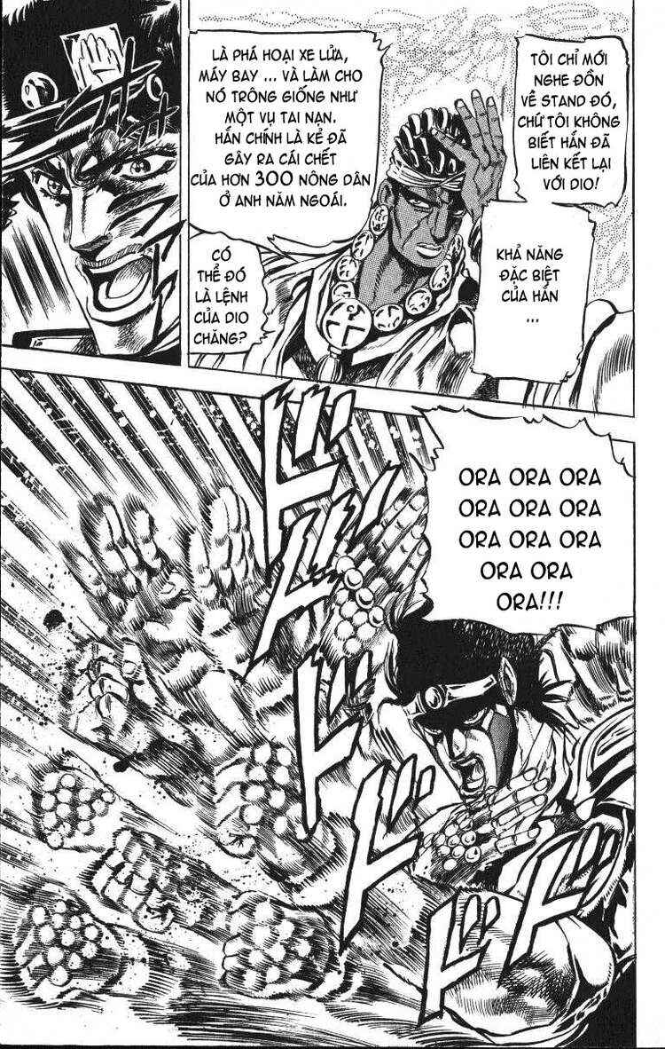 Chapter 10 - Page 3