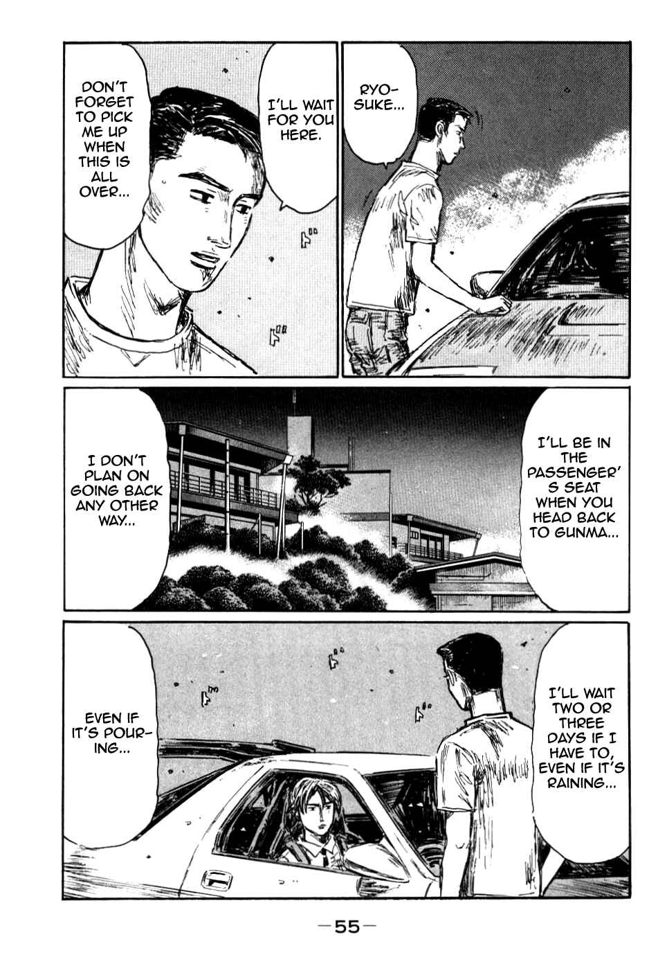 Chapter 581 - Page 7