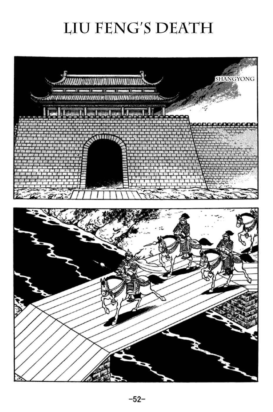 Chapter 290 - Page 1