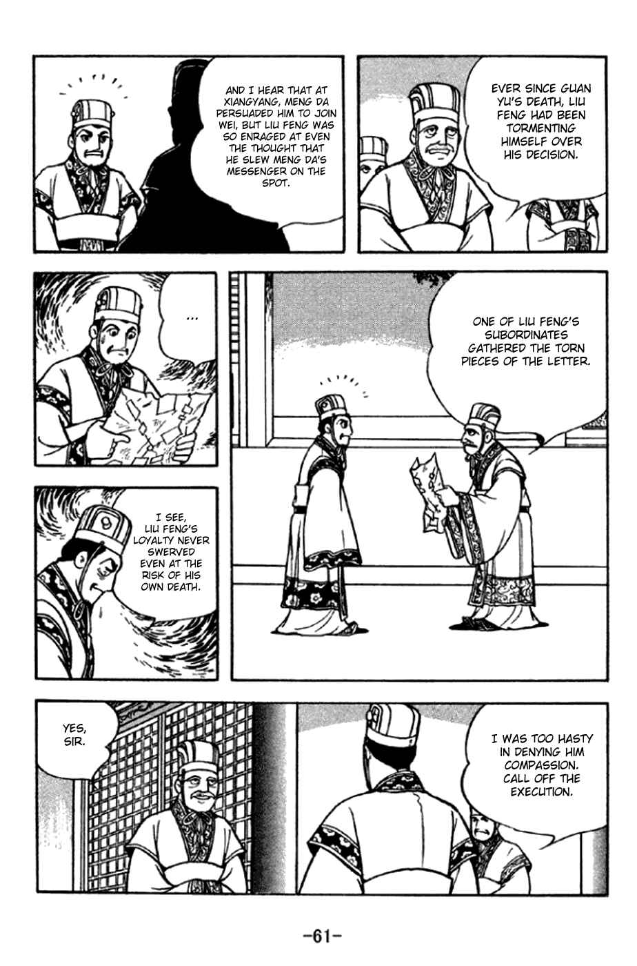 Chapter 290 - Page 10