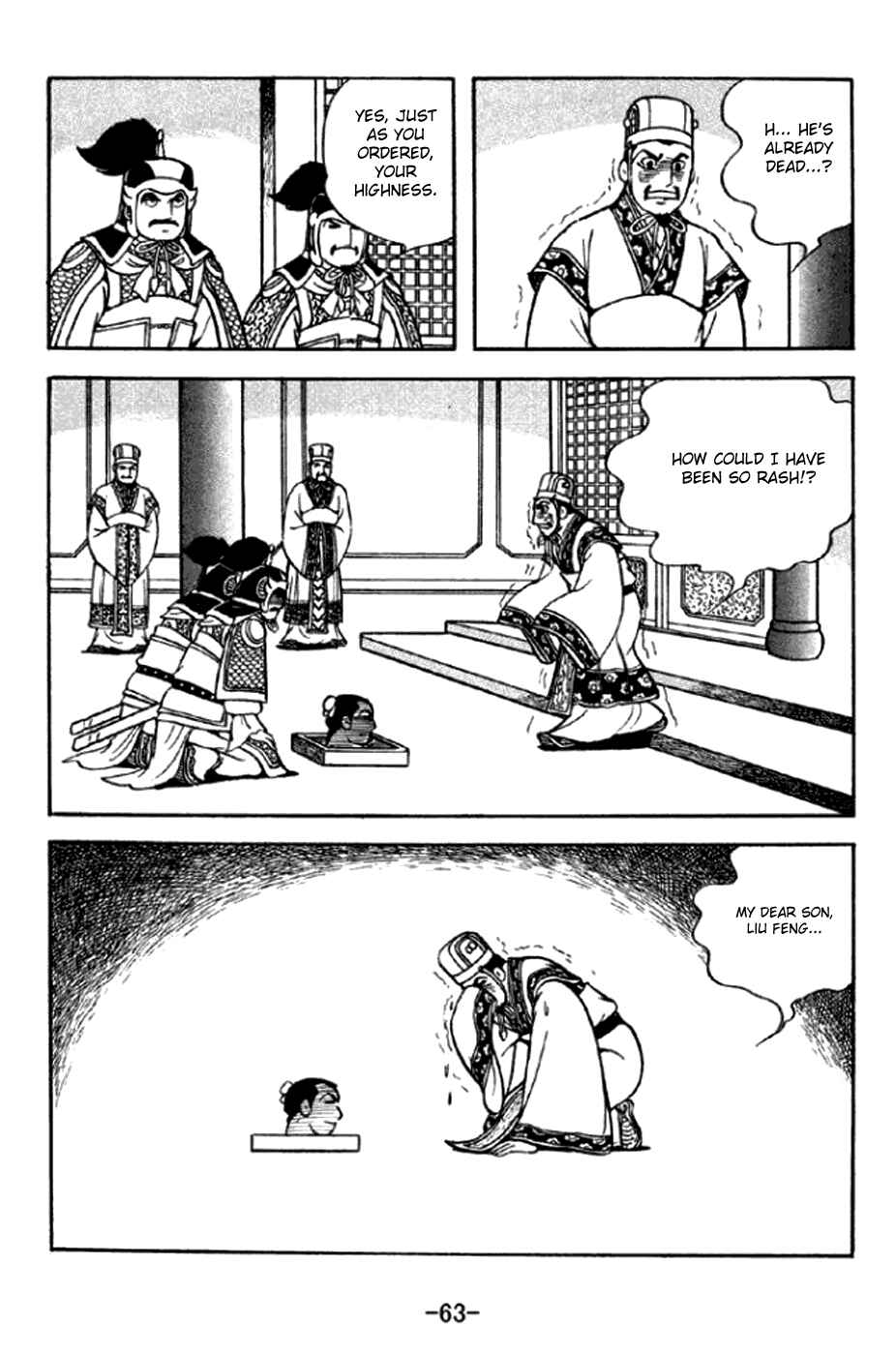 Chapter 290 - Page 12
