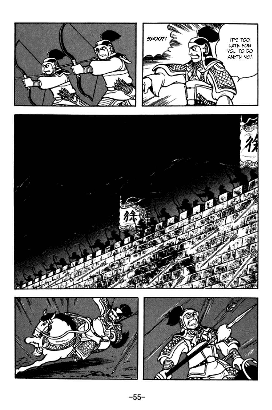 Chapter 290 - Page 4