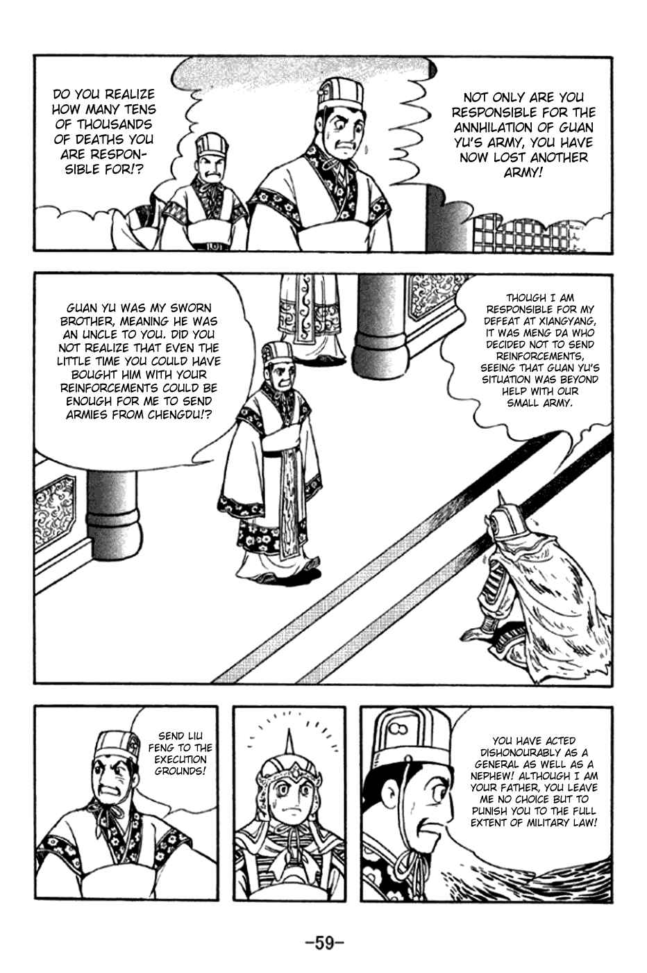Chapter 290 - Page 8