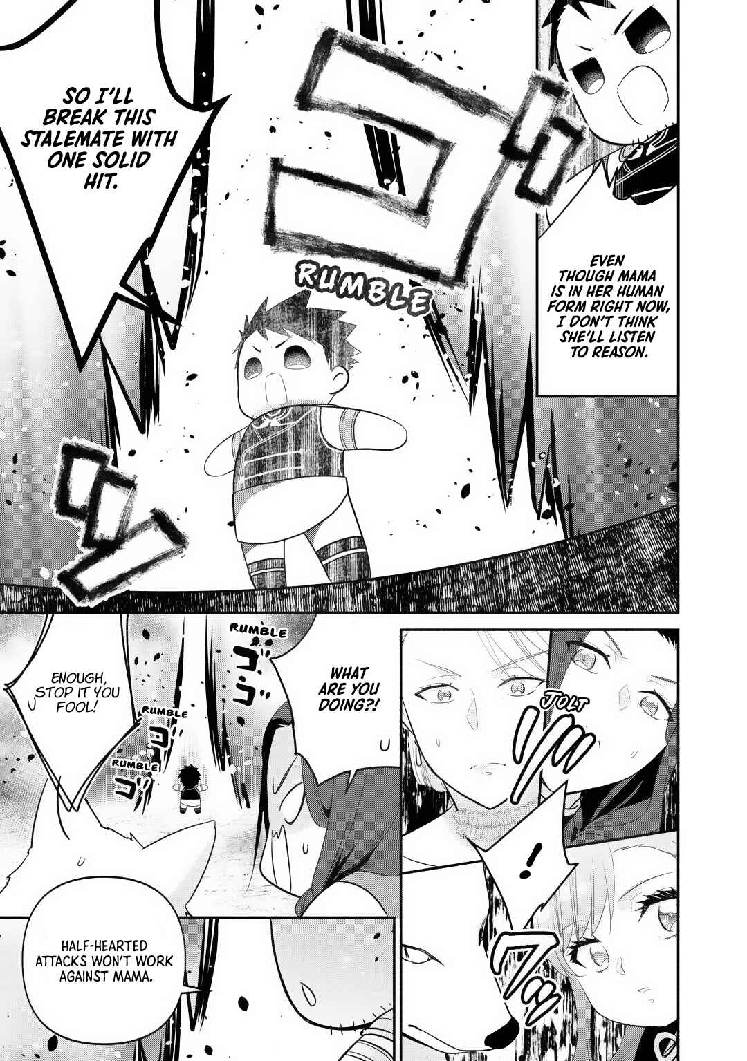 Chapter 29 - Page 21