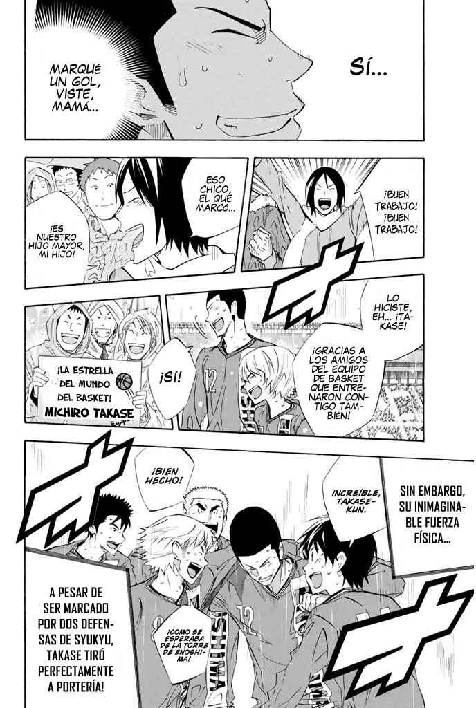 Chapter 271 - Page 14
