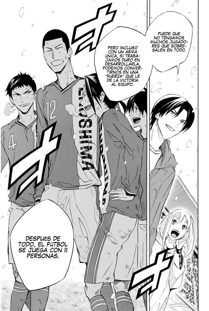 Chapter 271 - Page 15