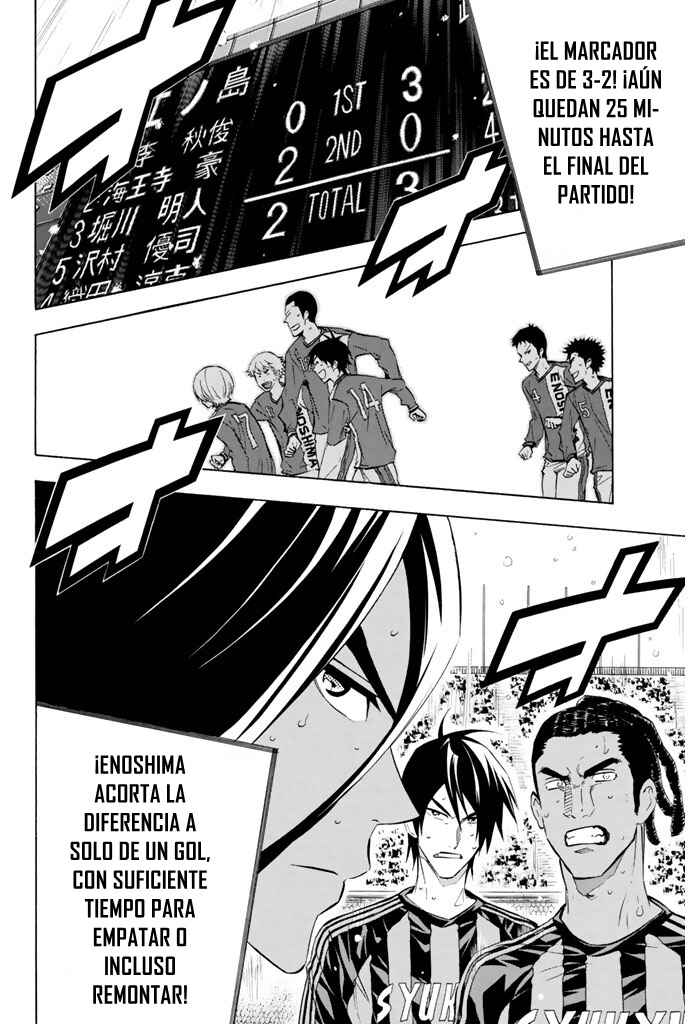 Chapter 271 - Page 16