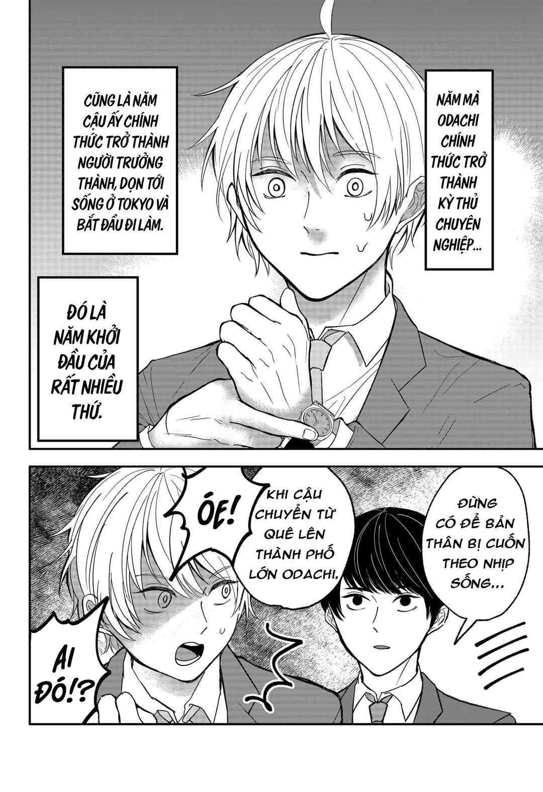 Chapter 18 - Page 2