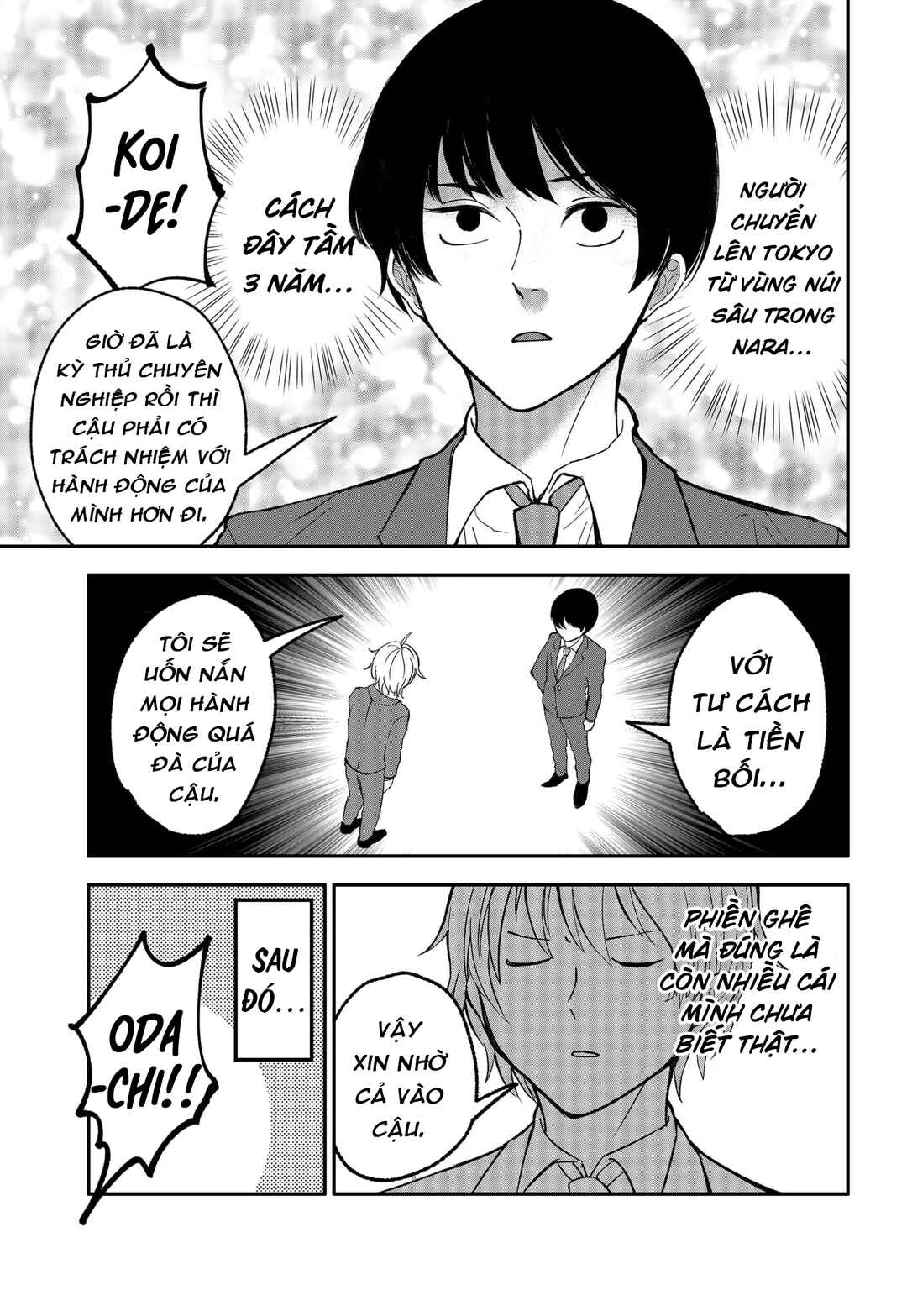 Chapter 18 - Page 3