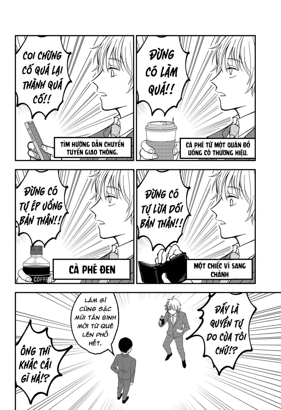 Chapter 18 - Page 4