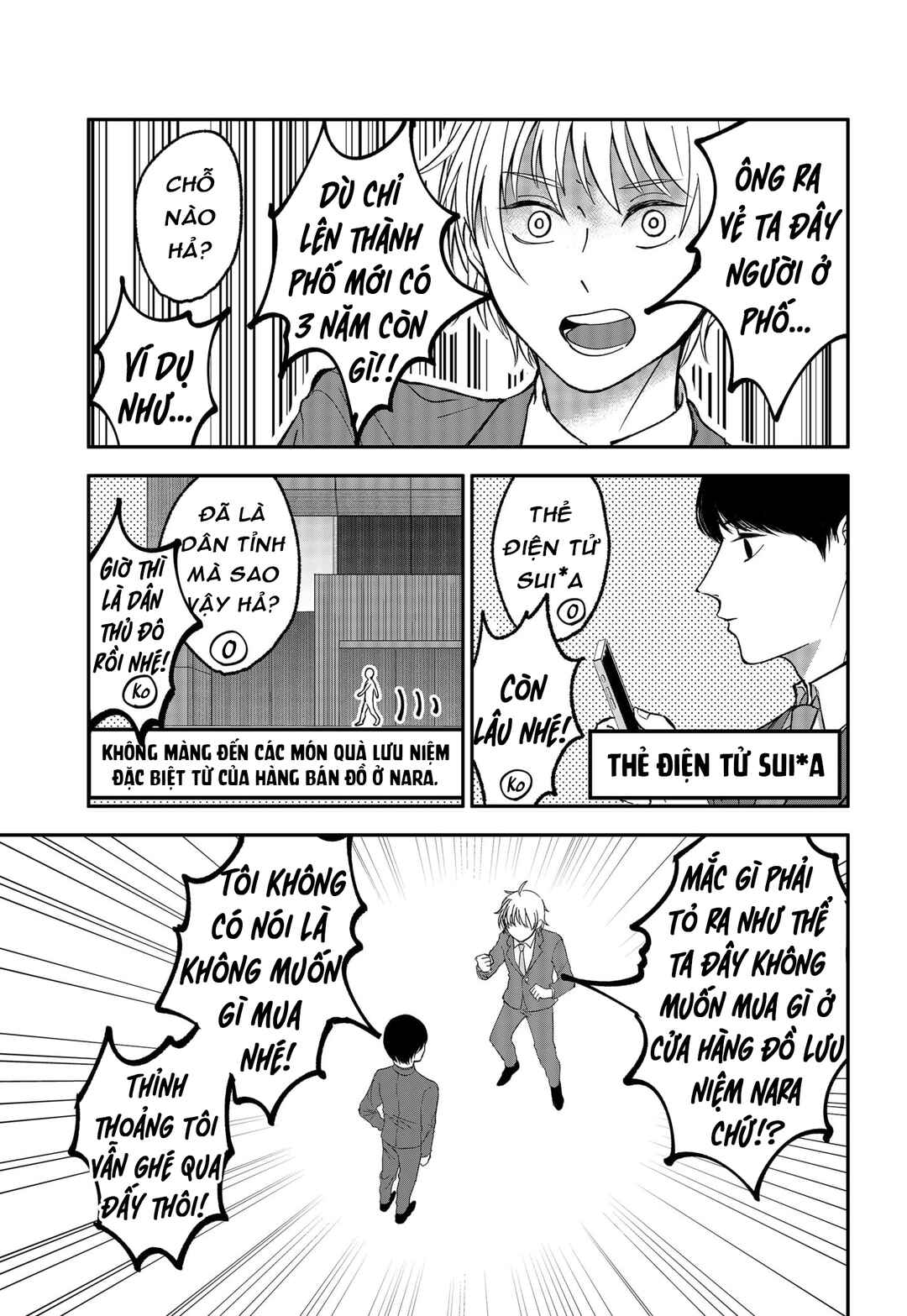 Chapter 18 - Page 5