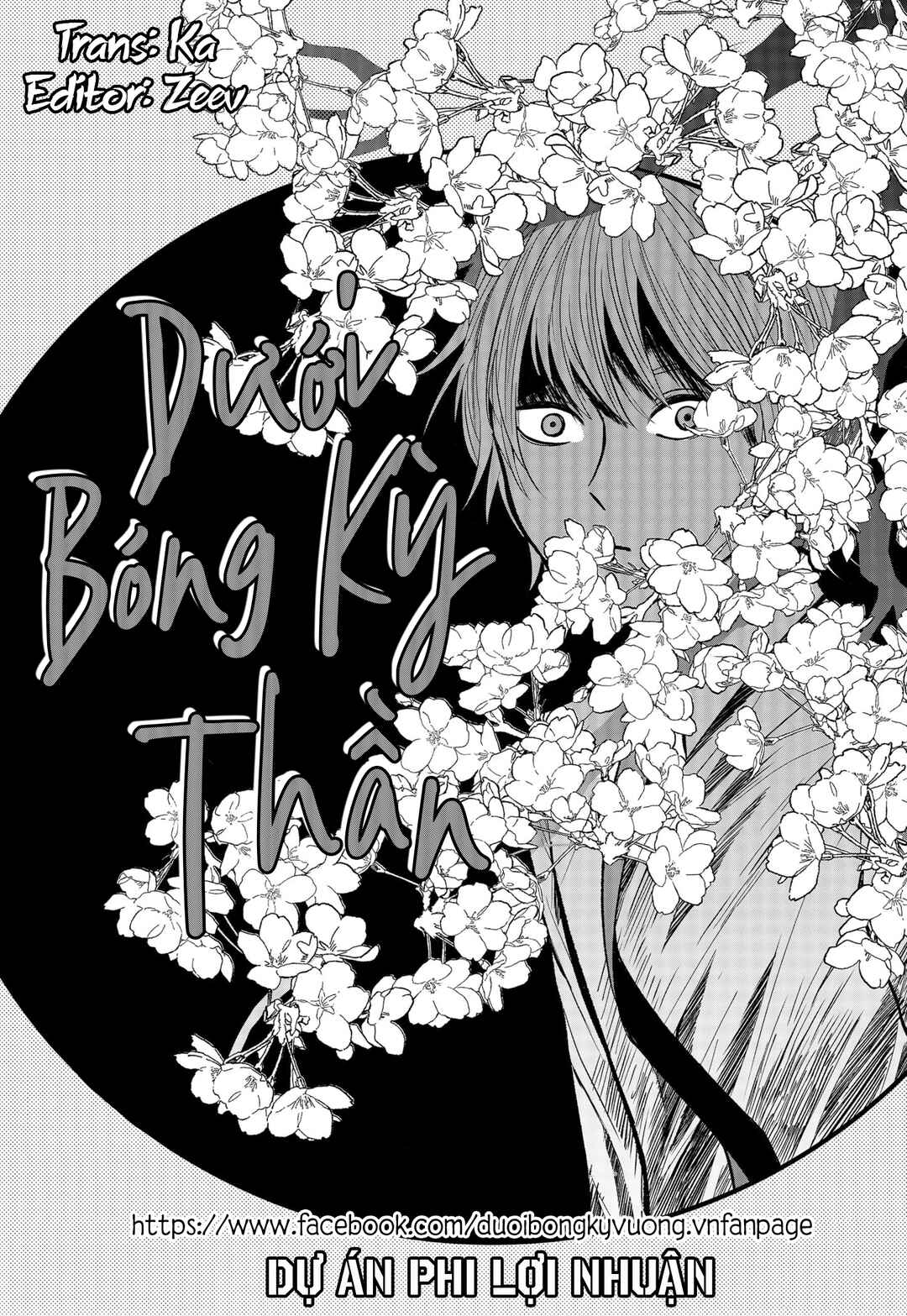 Chapter 18 - Page 7