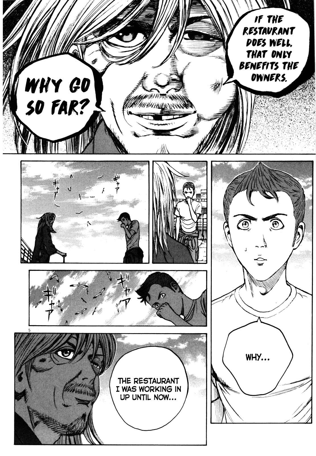 Chapter 43 - Page 6
