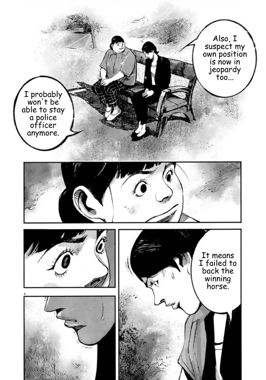 Chapter 136 - Page 4
