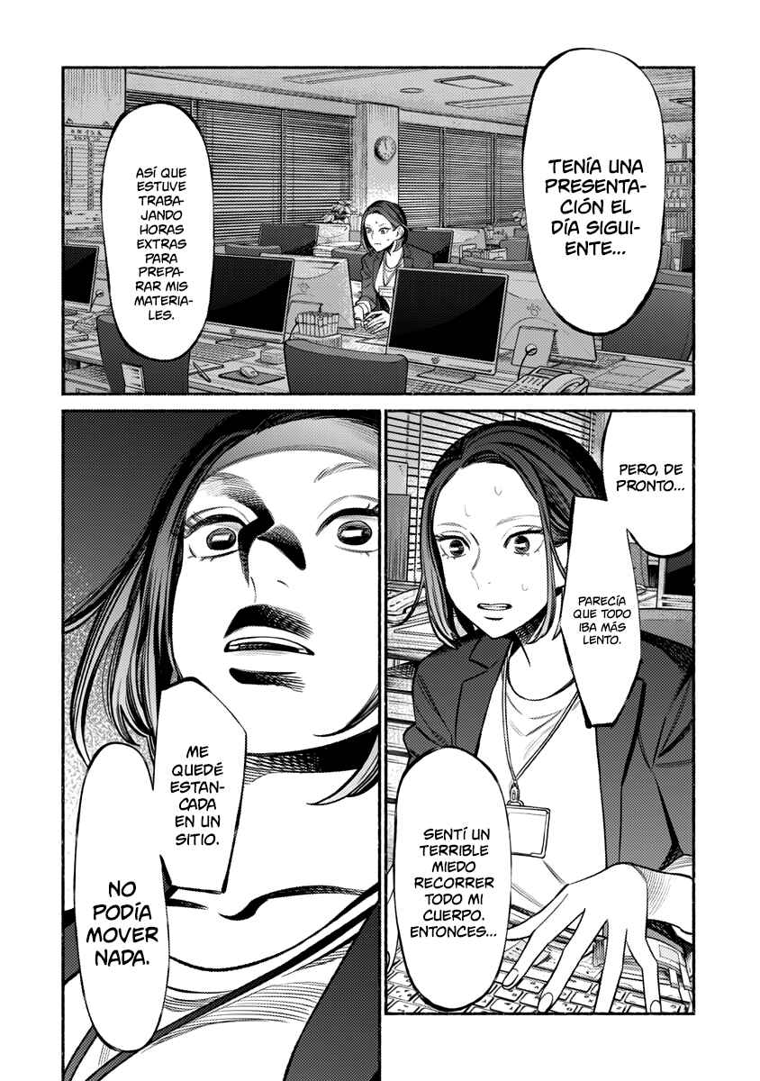 Chapter 76 - Page 3