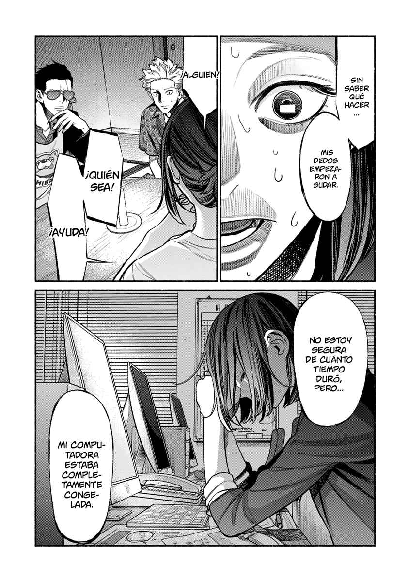 Chapter 76 - Page 4