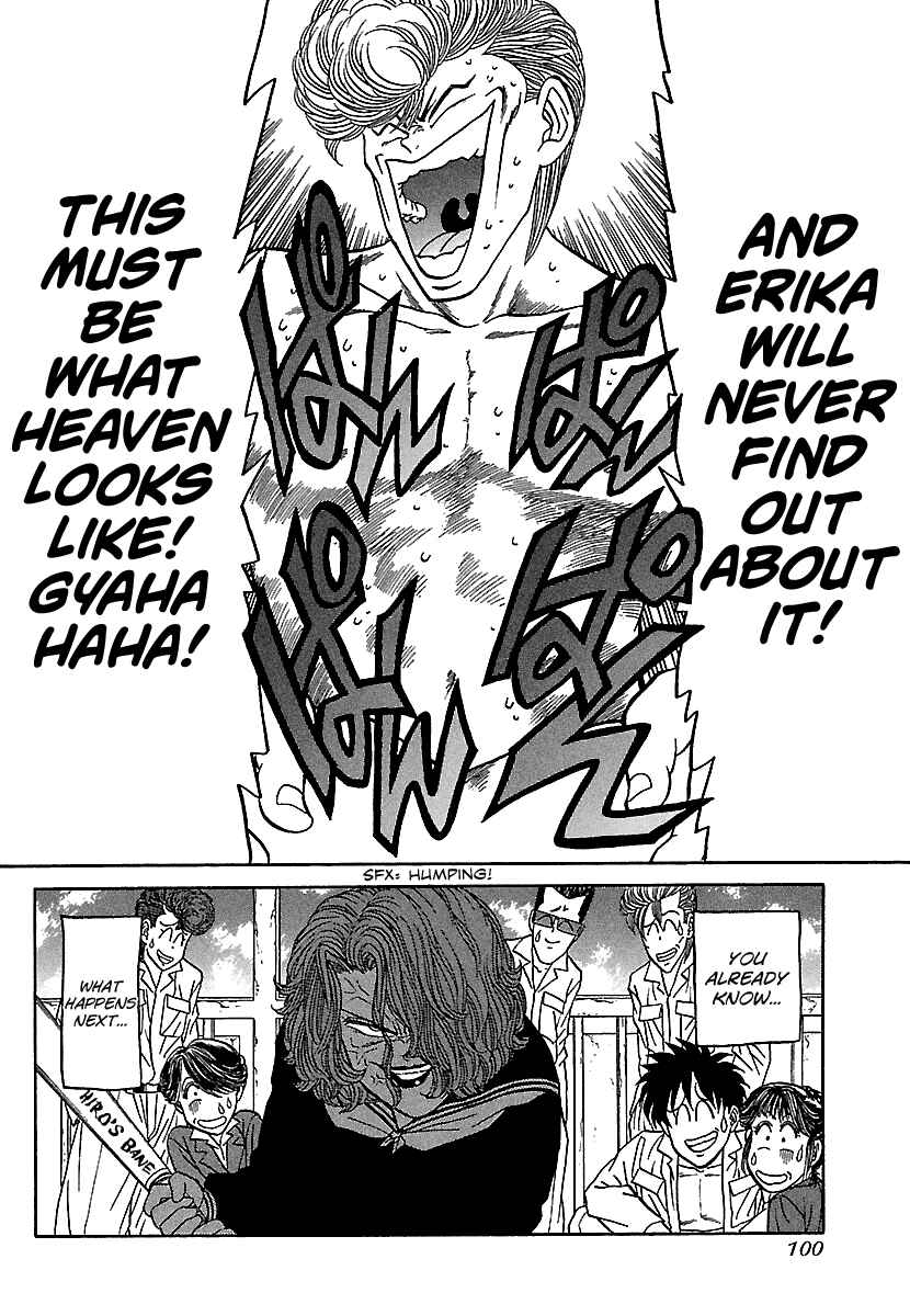 Chapter 81 - Page 24