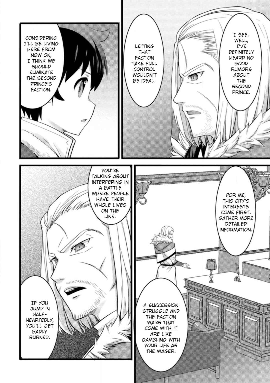 Chapter 55.1 - Page 3