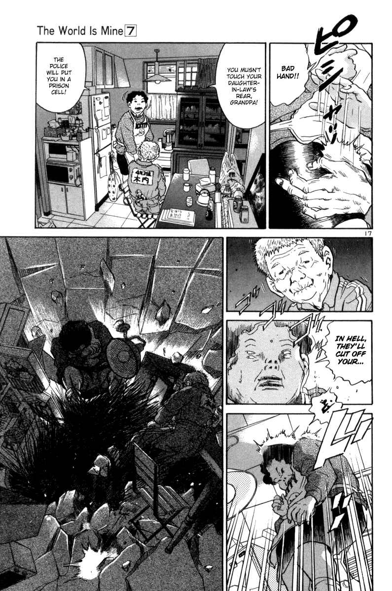 Chapter 74 - Page 15