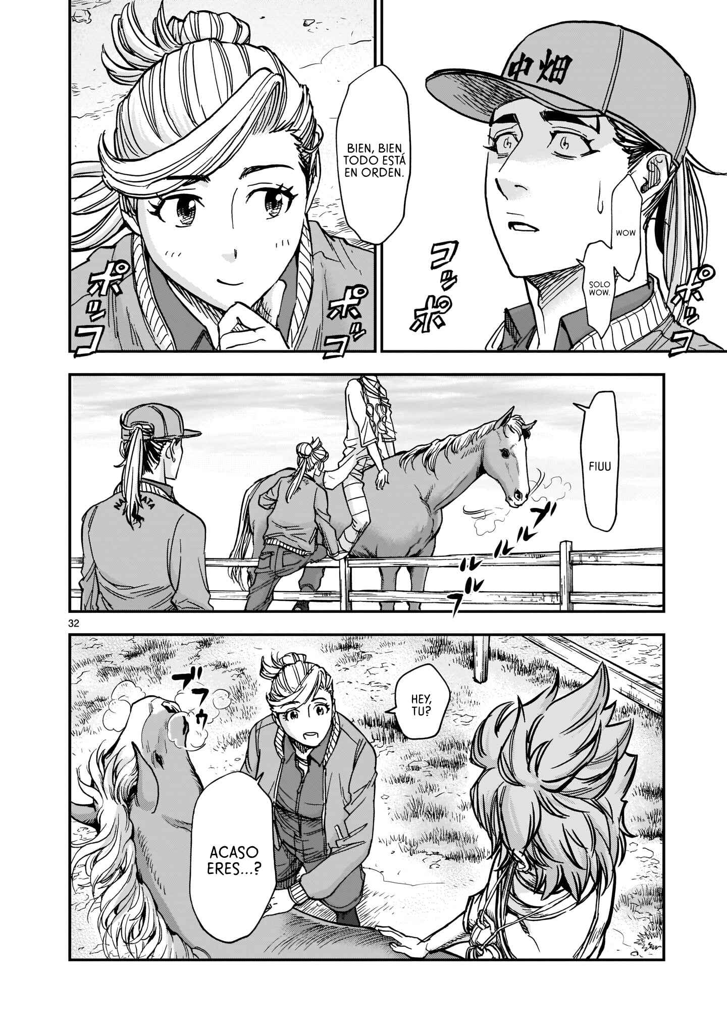 Chapter 82 - Page 31