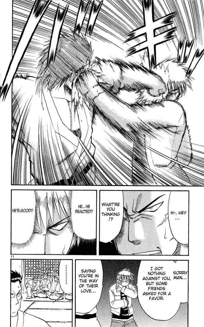 Chapter 70 - Page 12