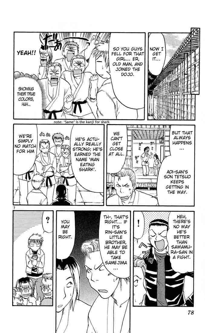 Chapter 70 - Page 8