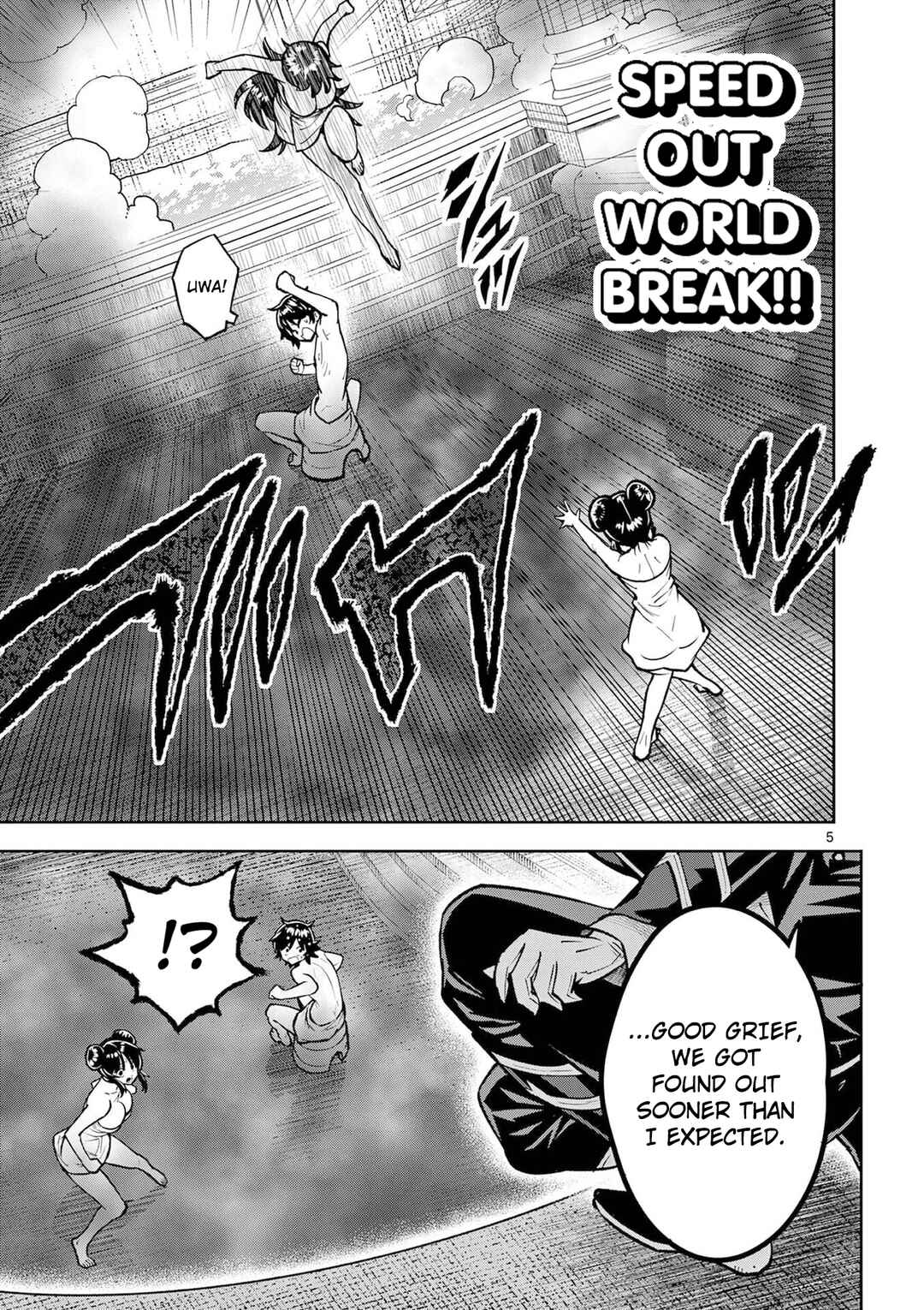Chapter 67 - Page 6