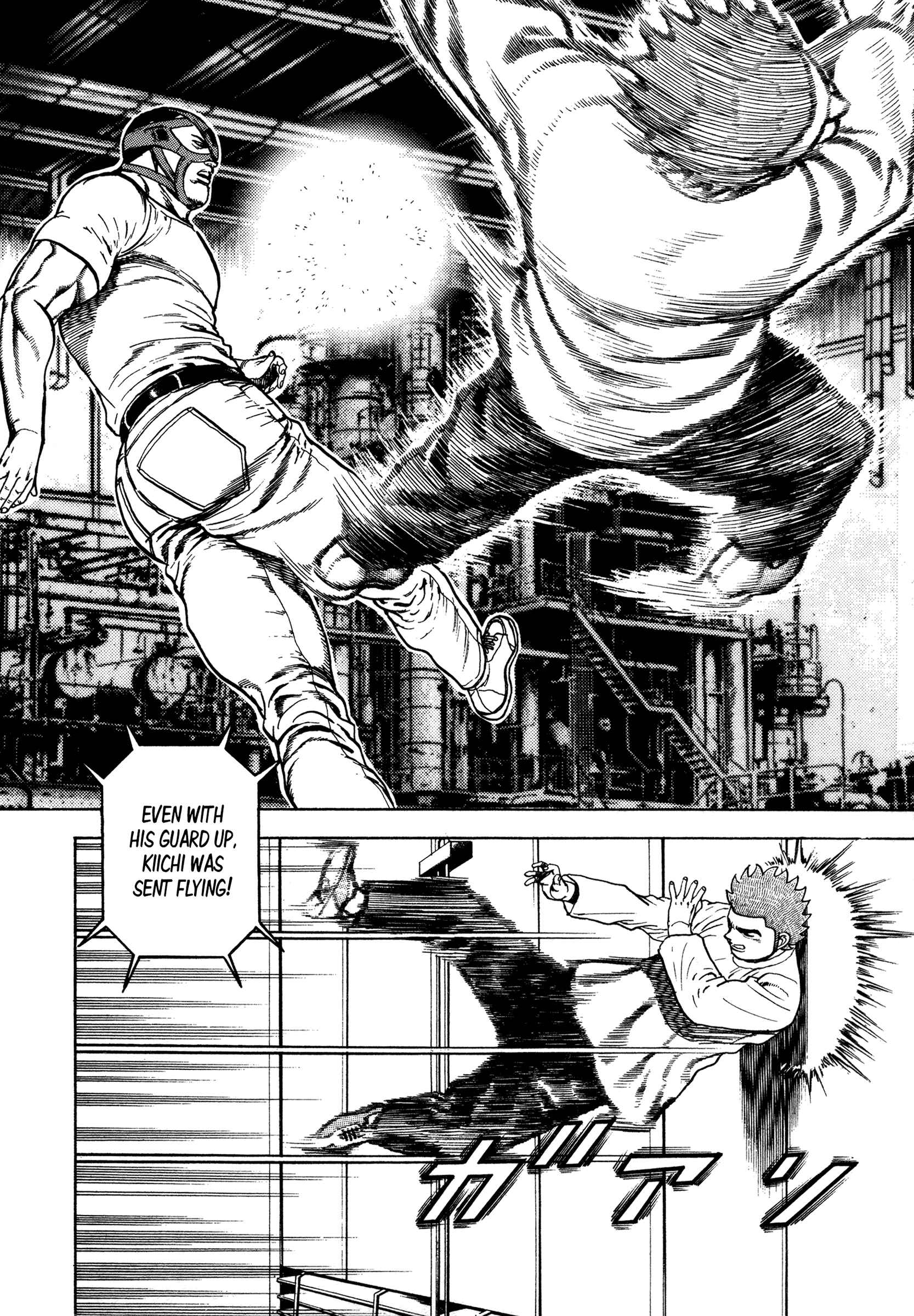 Chapter 320 - Page 19