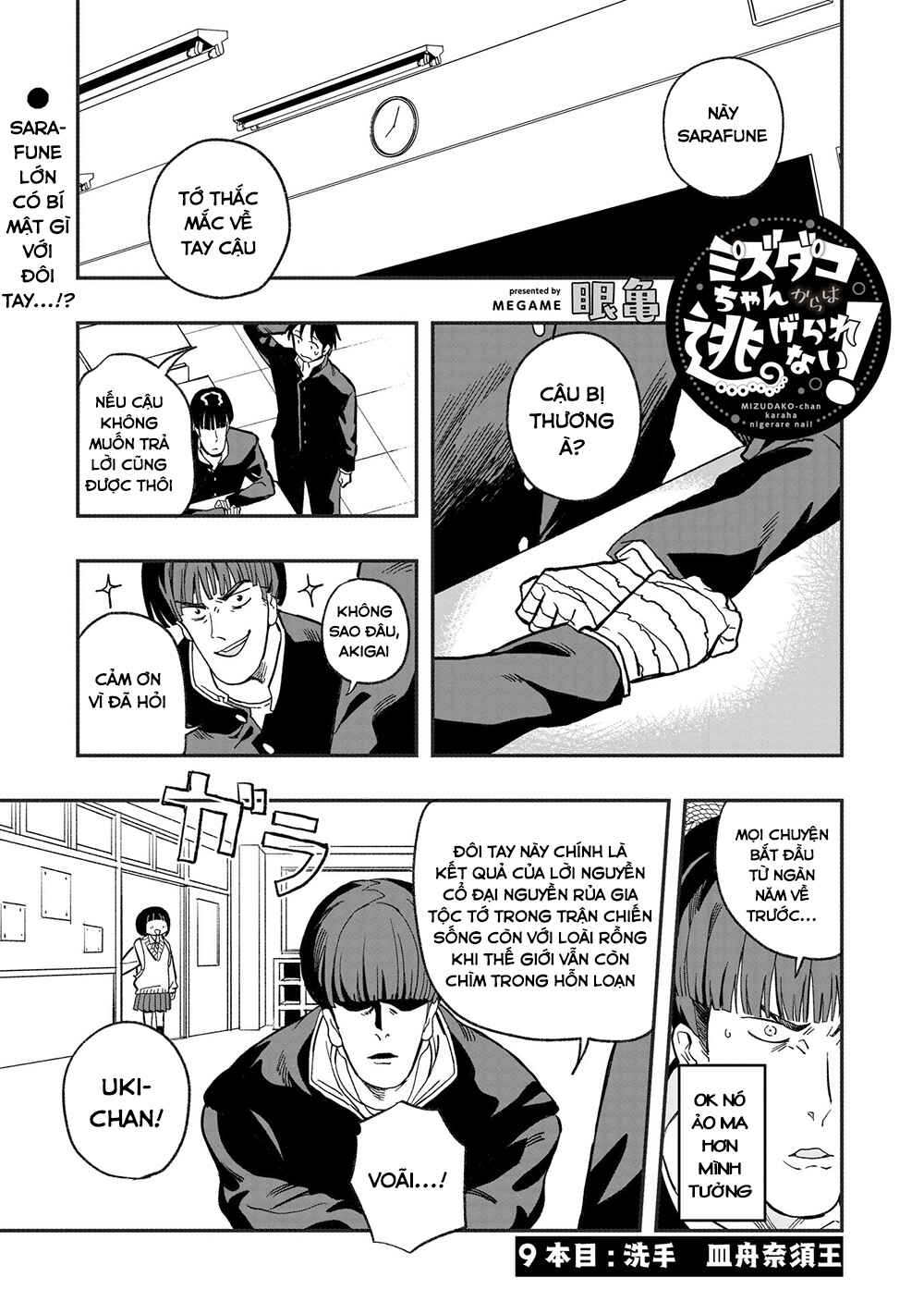 Chapter 9 - Page 2