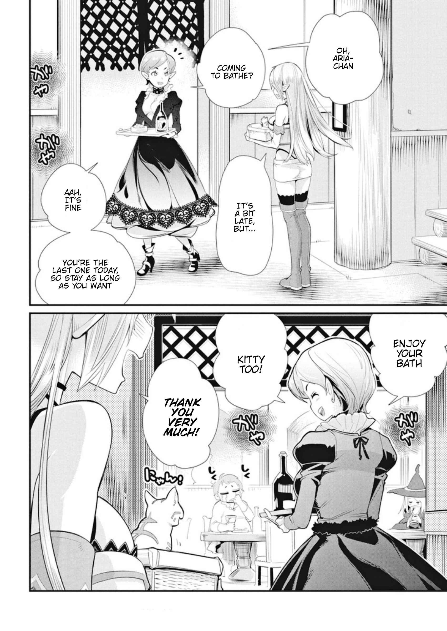 Chapter 4 - Page 2