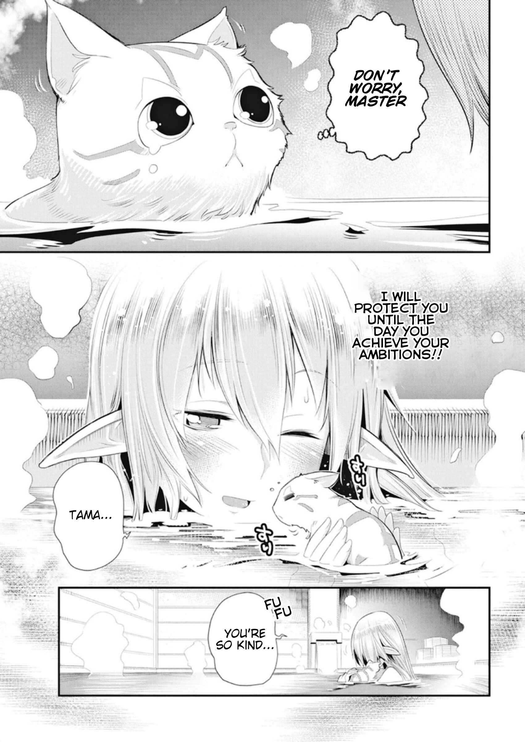 Chapter 4 - Page 9
