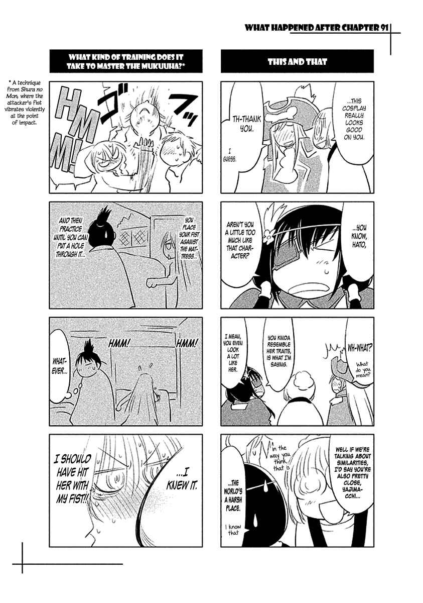 Chapter 91 - Page 34