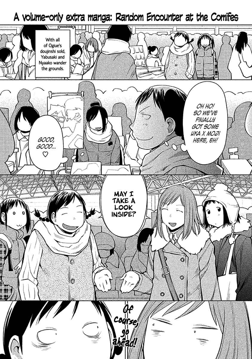 Chapter 91 - Page 35