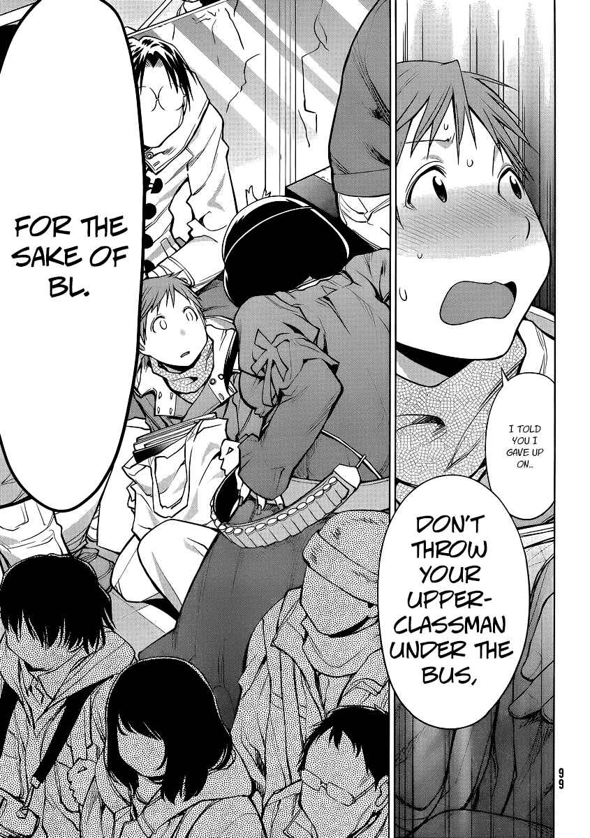 Chapter 91 - Page 5