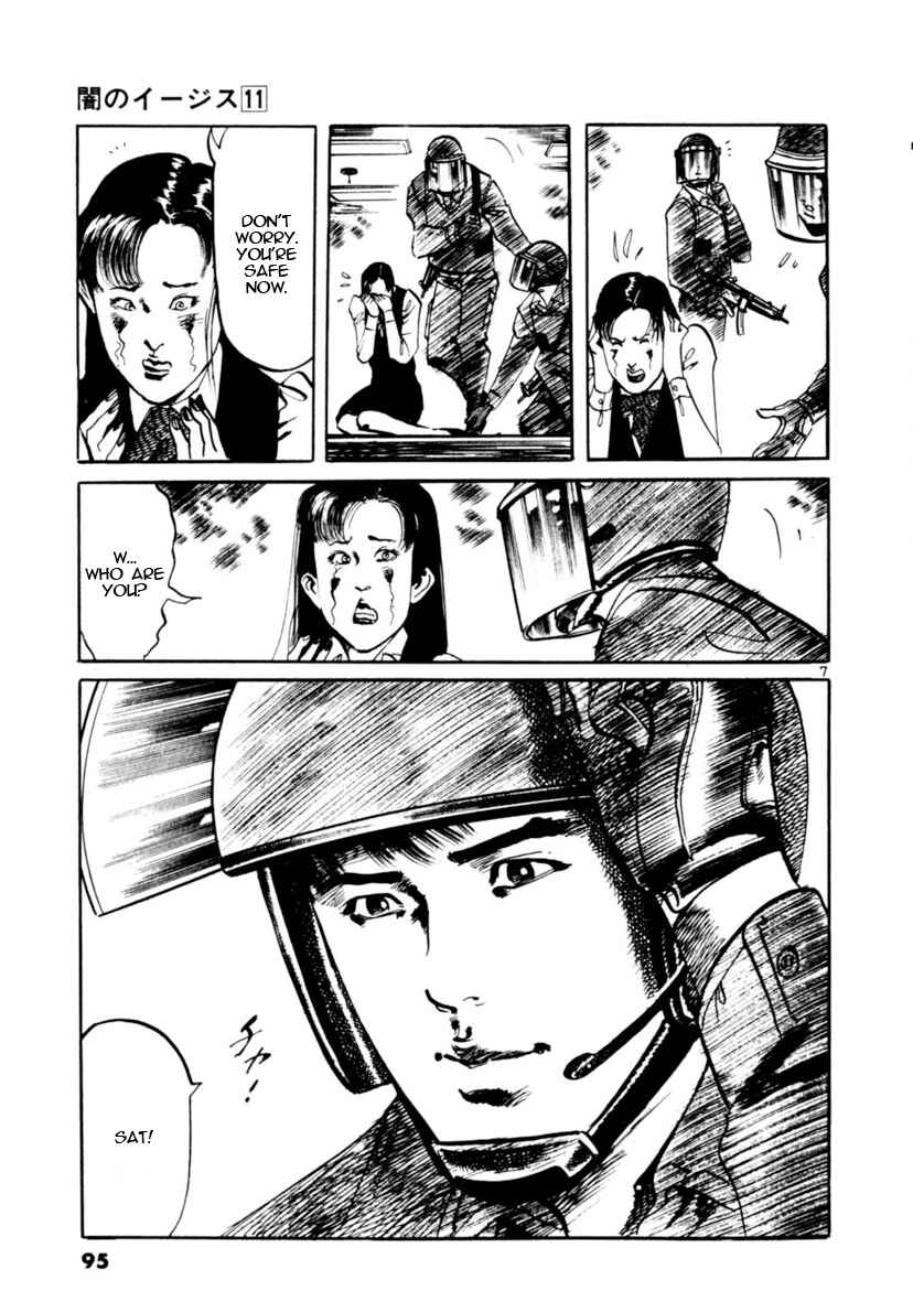 Chapter 100 - Page 6