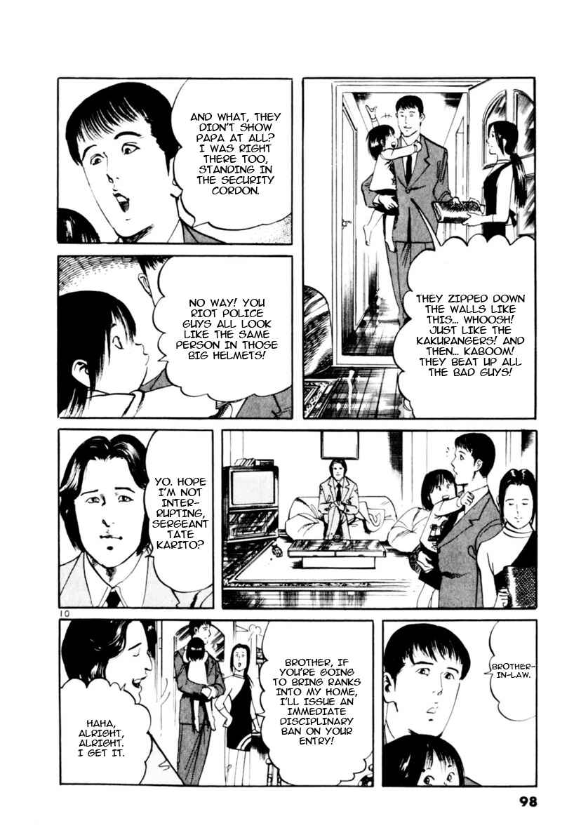 Chapter 100 - Page 9
