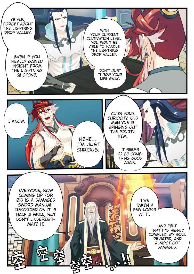 Chapter 163.2 - Page 2