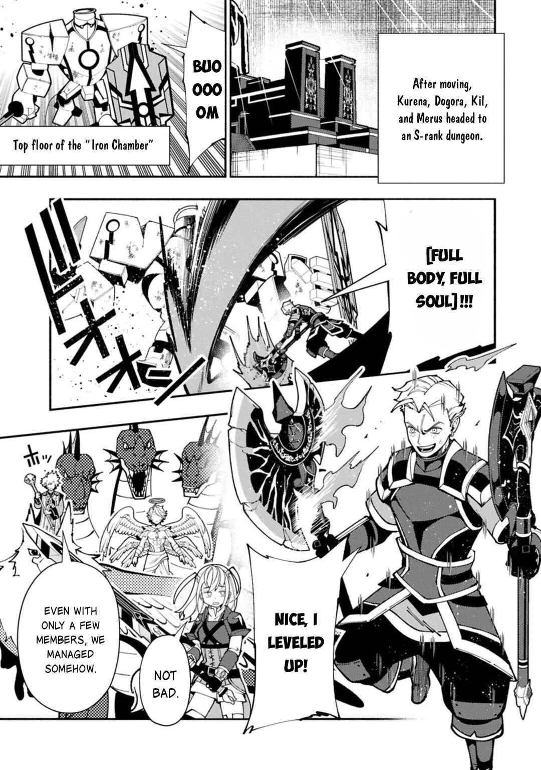 Chapter 92.2 - Page 2