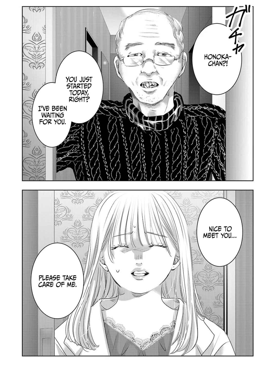 Chapter 42 - Page 11